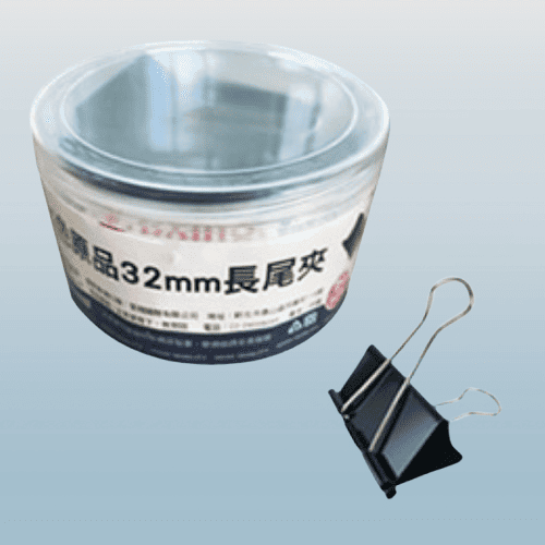 本色原品_長尾夾32mm（24支）